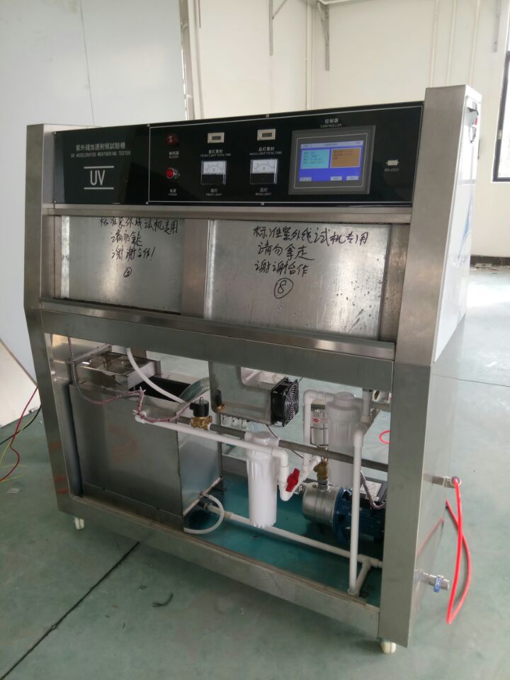 UV Aging Test Chamber/Accelerated Weathering Test Chamber