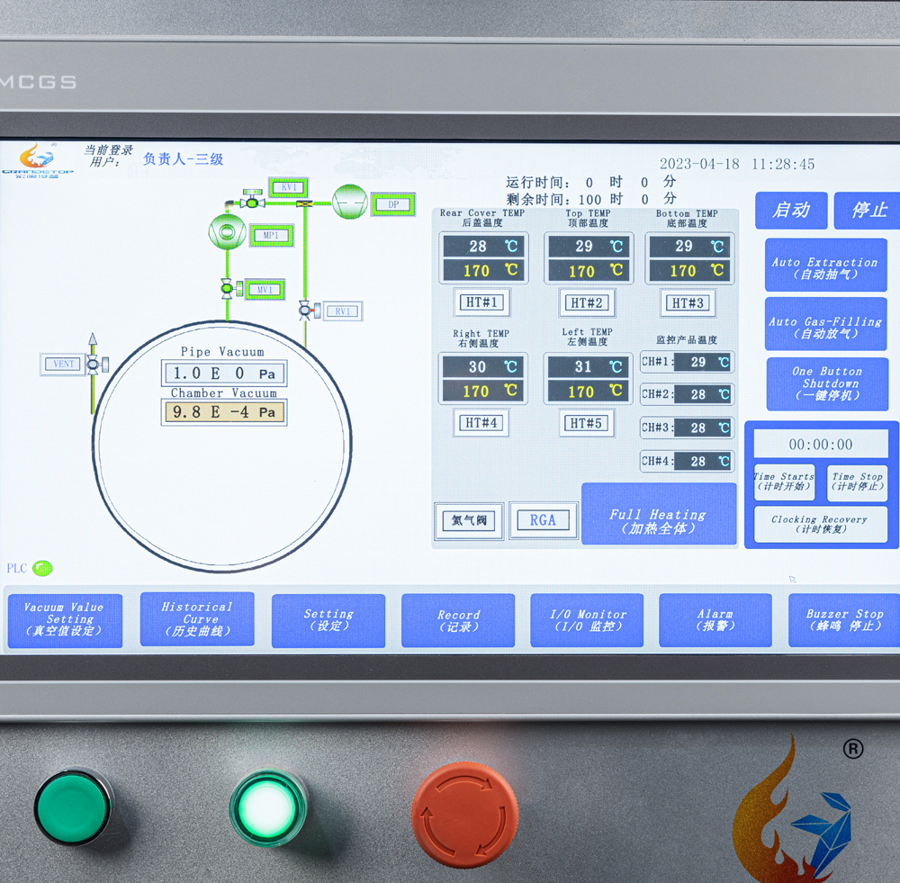 Diamond Vacuum Brazing Furnace